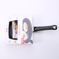 德国菲仕乐/Fissler 德国原装进口 易美刻舒适20cm 不粘煎锅不粘锅平底锅煎锅 入门优选少油烟电炉电陶炉燃气灶用
