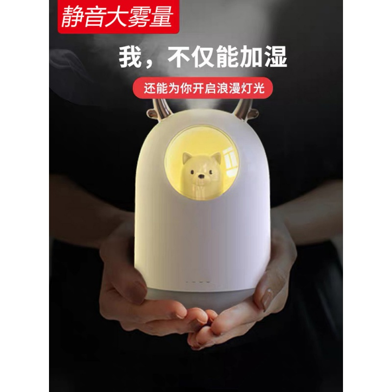 加湿器家用 usb迷你车载纳丽雅(Naliya)桌面办公室展会圣诞生日定制LOGO 桔色