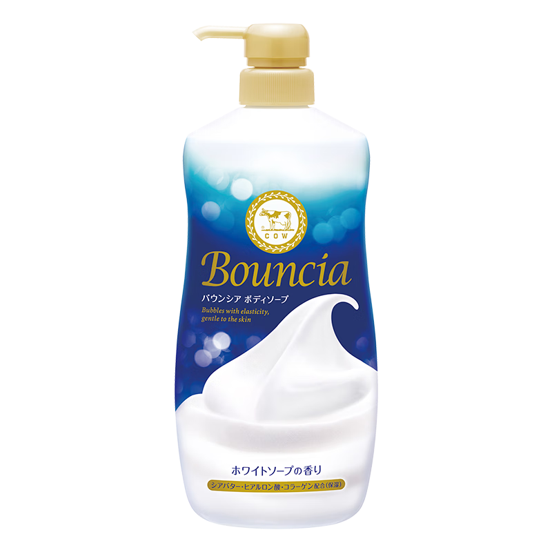 牛乳石硷碱cow柔和无香沐浴乳750ml敏感肌孕妇可用温和清洁日本沐浴露高清大图