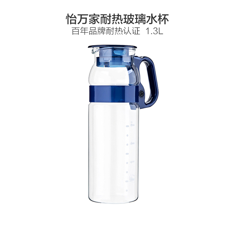 怡万家(iwaki) 日本进口 耐热玻璃水杯家用便携刻度杯子大容量冷水壶 1.3升 玛瑙蓝