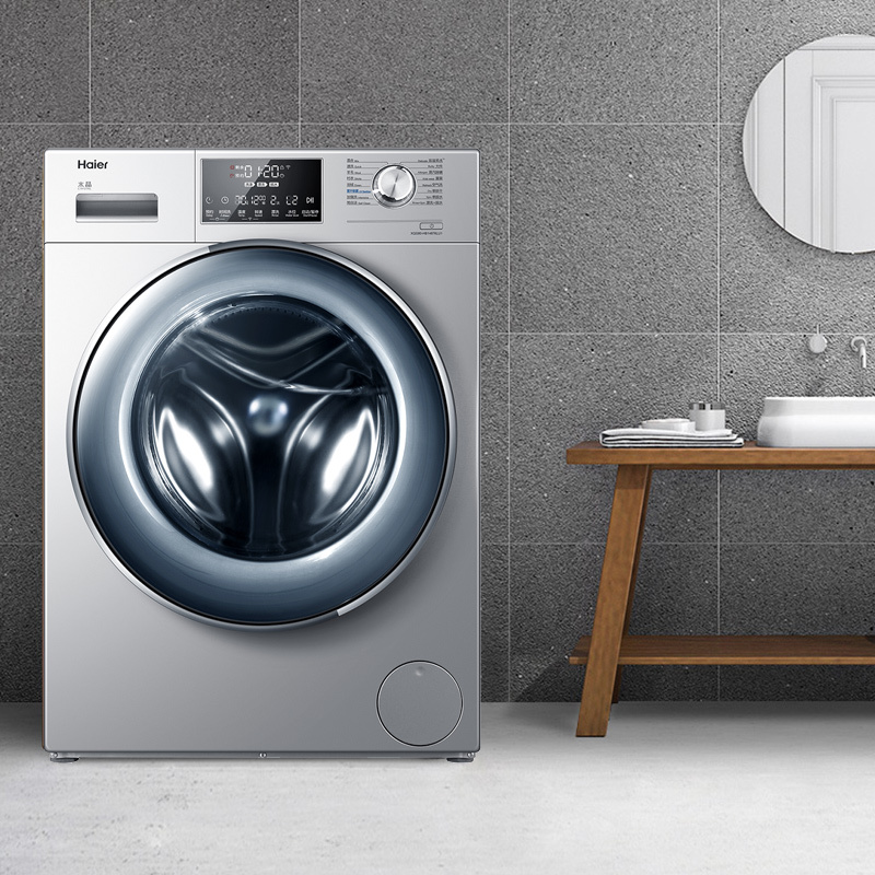海尔(Haier)XQG80-B14876LU1 8公斤 纤薄 直驱变频 全自动家用滚筒洗衣机 紫水晶系列
