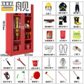 晋舰消防器材柜放置工具柜工地商场展示柜应急柜长0.85m3人3C认证14式