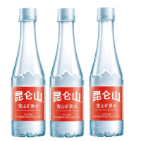 昆仑山 天然雪山矿泉水 高端矿泉水 350ml*12瓶 整箱装