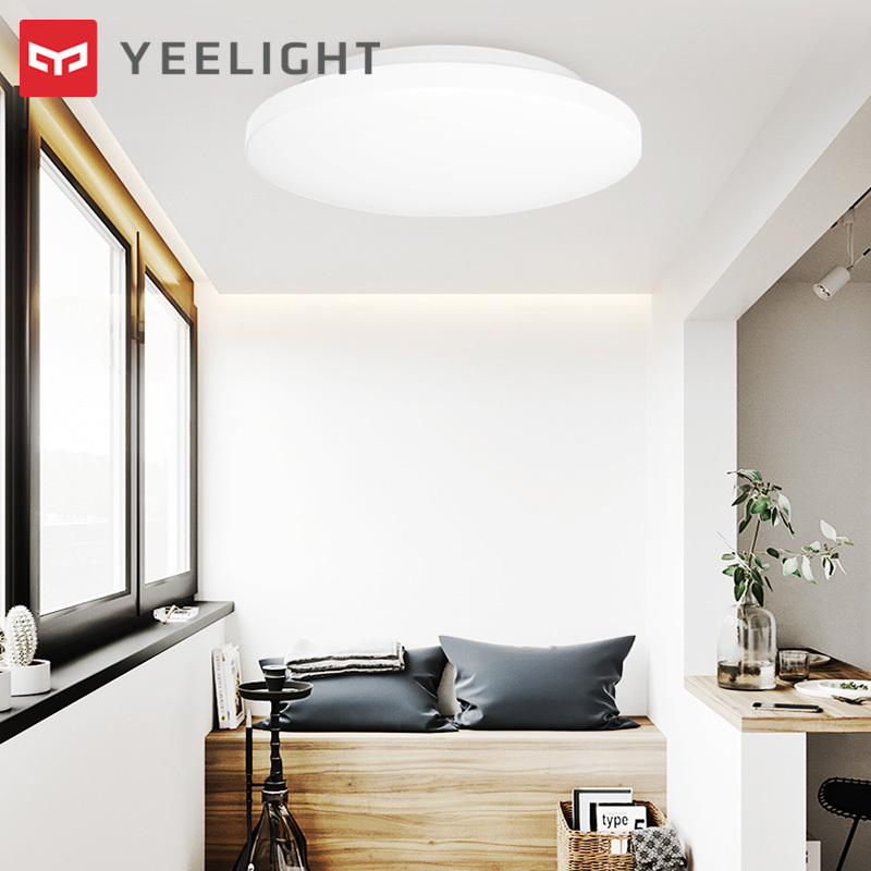 Yeelight LED吸顶灯适用阳台厨房卧室温馨灯具灯饰简约现代皎月260