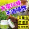 巢虫清特效膏不伤蜂[3秒除一窝]中蜂用强效杀棉虫白头蛹巢虫清 巢虫清膏[1瓶试用装]