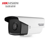海康威视 DS-2CD3T46WD-I3 400万星光高清红外30米监控摄像头 带POE 8mm