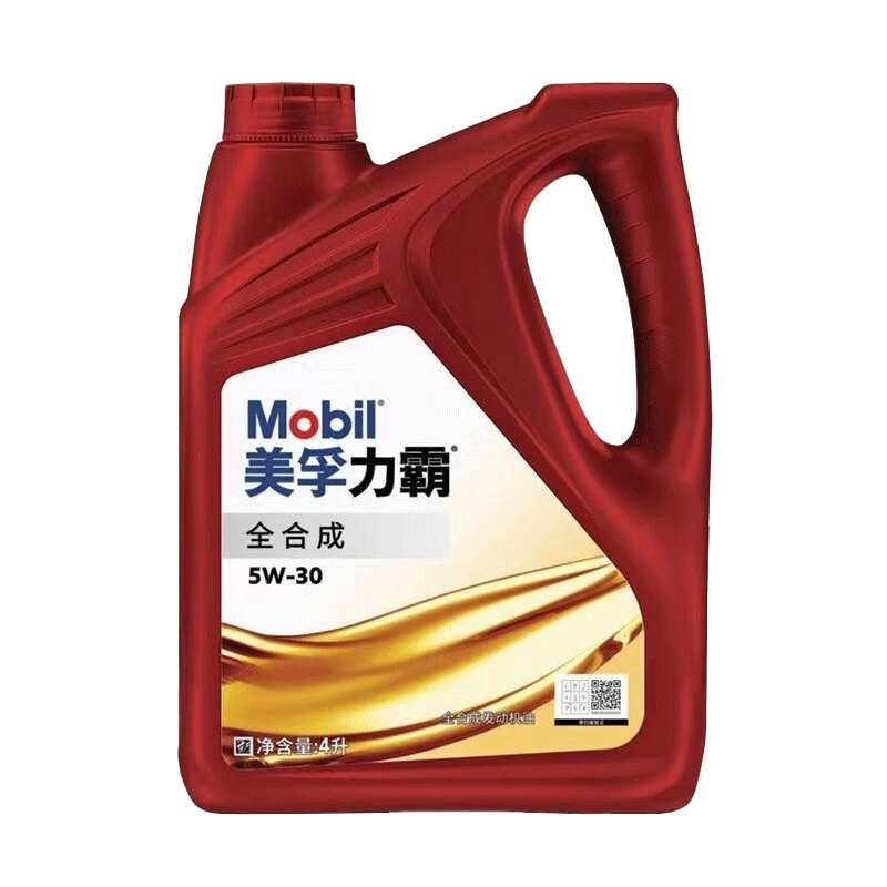 美孚力霸全合成汽机油5W-30 SN高清大图