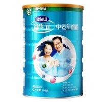 完达山益生元中老年奶粉900g克/罐装 含多种维生素及矿物质
