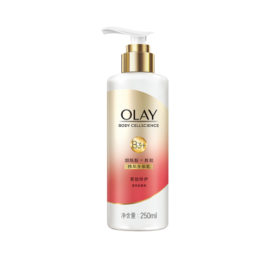 Olay精华身体乳紧致修护250ml