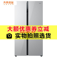 【二手99新】 Haier/海尔BCD-542WDCY 双对开门 542升节能变频无霜冰箱