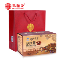 鹤鼎堂 灵芝茶 3克/30袋/盒 蓝帽产品放心购