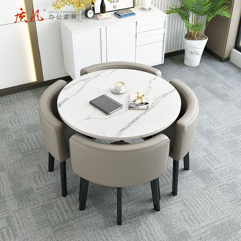 质凡简约洽谈桌椅组合商铺店面小圆桌 一桌四椅