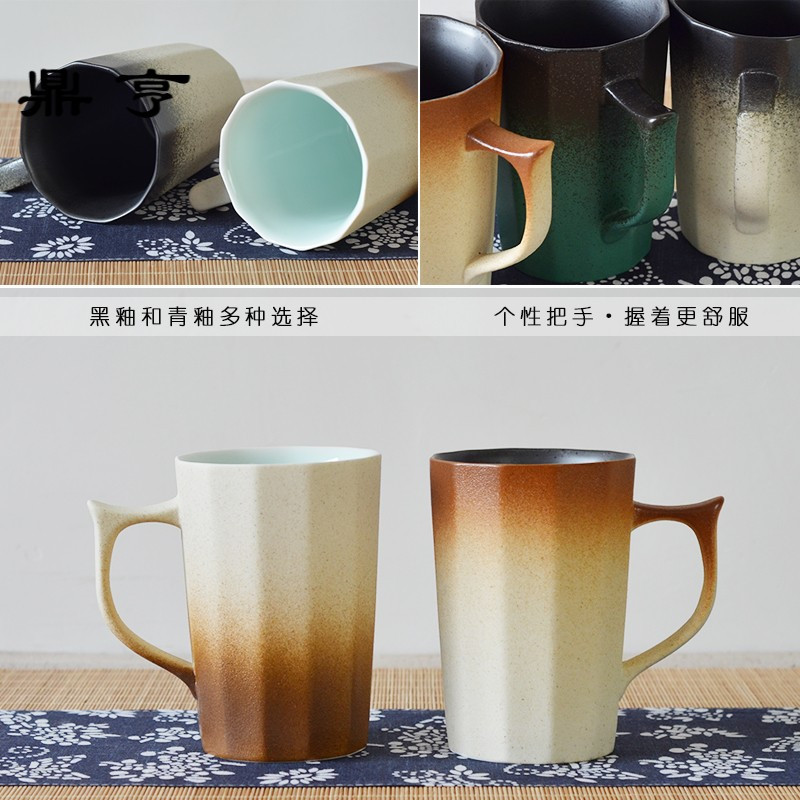 鼎亨创意水杯复古杯子可定制个性马克杯牛奶杯办公泡茶杯咖啡杯礼