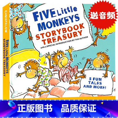 [正版]英文原版绘本 Five Little Monkeys 五只小猴子5个故事精装合集 廖彩杏书单 jumping