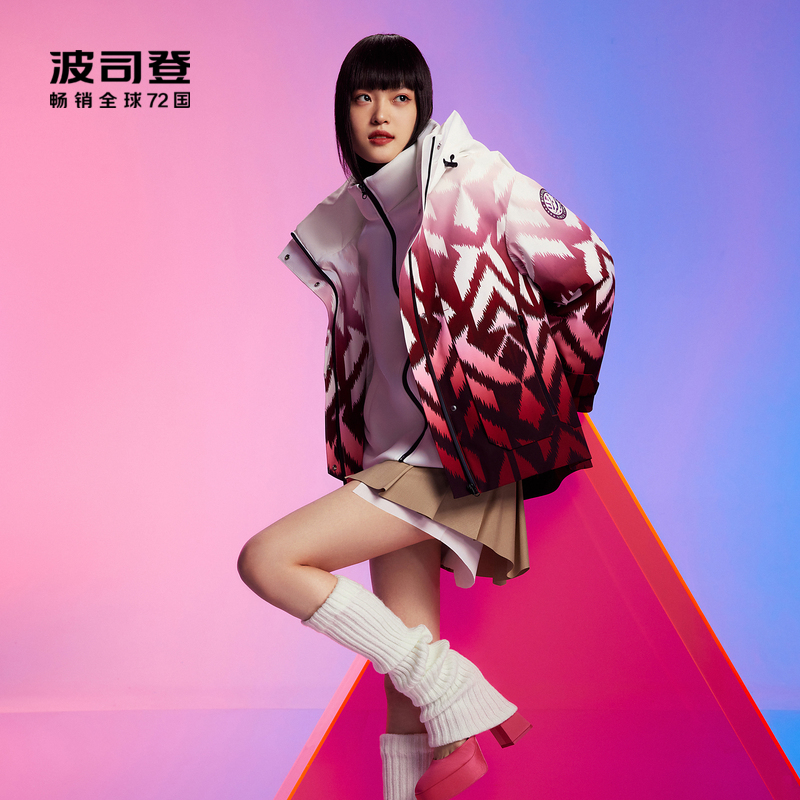 波司登2022新款女士鹅绒可拆卸防风防水夹克连帽短款羽绒服工装风