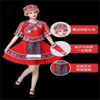 莱尔 苗族壮族舞蹈服 红色 头饰+上衣+短裙+袖子(可拆卸)L(BY)