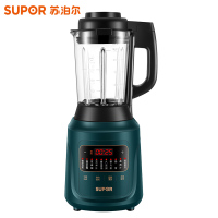 苏泊尔(SUPOR)破壁机家用多功能1.2L便携温养料理机智能预约冷热双打榨汁机豆浆机绞肉机果汁机搅拌机SP225