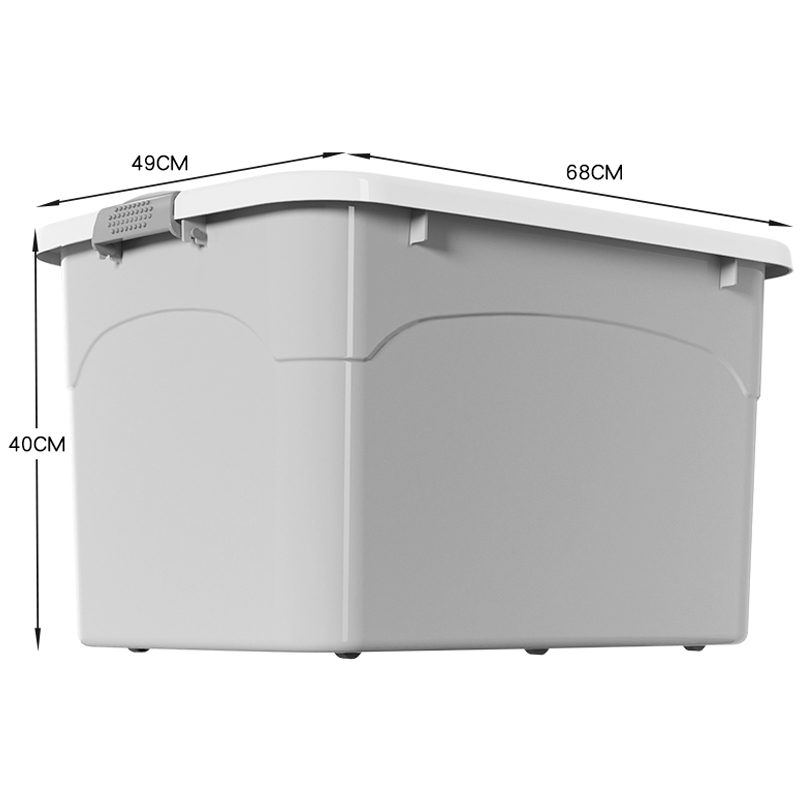 昌烨都 储物箱68*49*40cm个