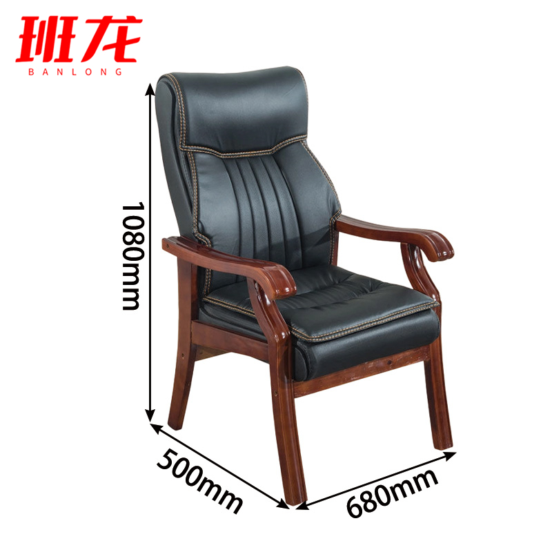 班龙扶手椅老板椅Y2把高清大图
