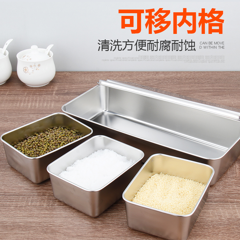 企购优品 不锈钢调味盒冰粉调料罐留样食品佐料带盖商用