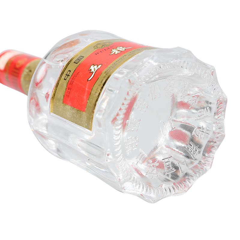 五粮液 中国高級酒 白酒 2001年古酒 五粮液 中国高級酒 白酒 2001年古酒 五粮液 中国高級酒 白酒 2001年