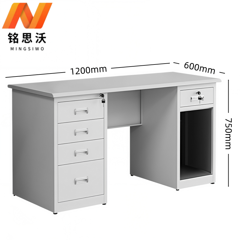 铭思沃 钢制阅览桌 1200*600*750mm 张高清大图