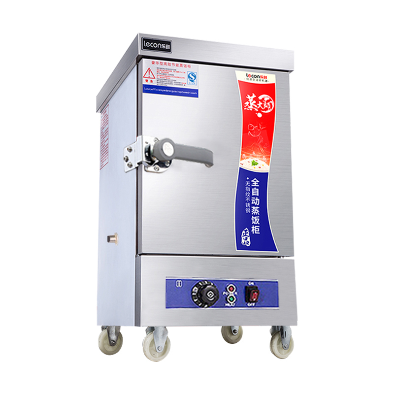 乐创(lecon) 蒸饭柜 LC-2K004 小型定时蒸饭柜 4盘家用蒸饭柜 220V全自动商用蒸饭车蒸饭机