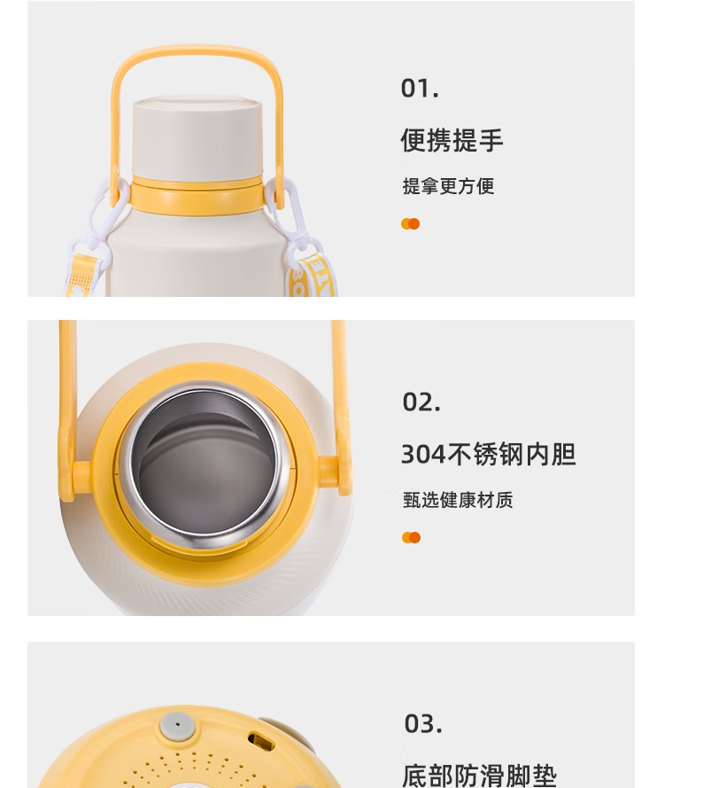 山水(SANSUI)便携电热水杯 YY-10B39高清大图