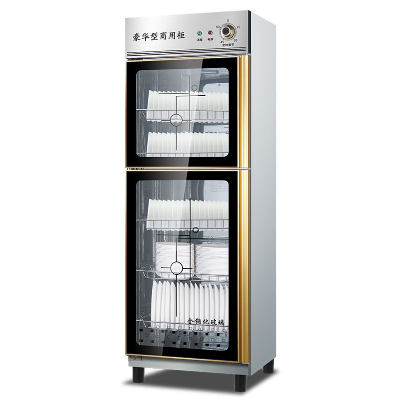 消毒柜家用小型立式双门大容量不锈钢厨房商用饭店消毒碗柜|280P1四层上下门(一键控制)