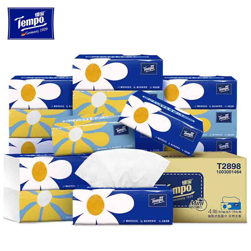 得宝(TEMPO)Mini系列抽纸4层 加厚湿水柔韧卫生纸 80抽*18包T2898(整箱)高清大图