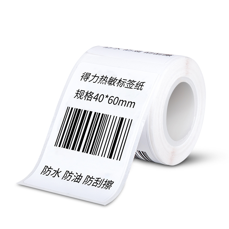 得力(deli) 11892合成热敏标签纸 (40*60mm)三防不干胶热敏标签打印纸(130张/盒)