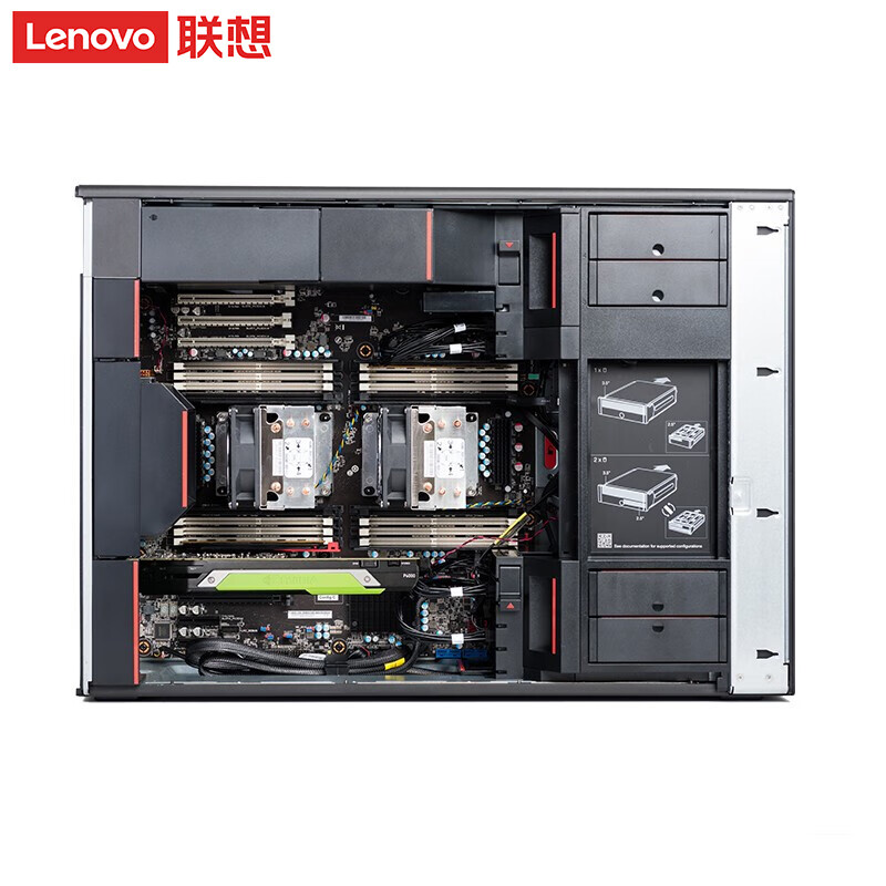 联想 P920图形工作站 深度学习模拟win10正版系统高清大图