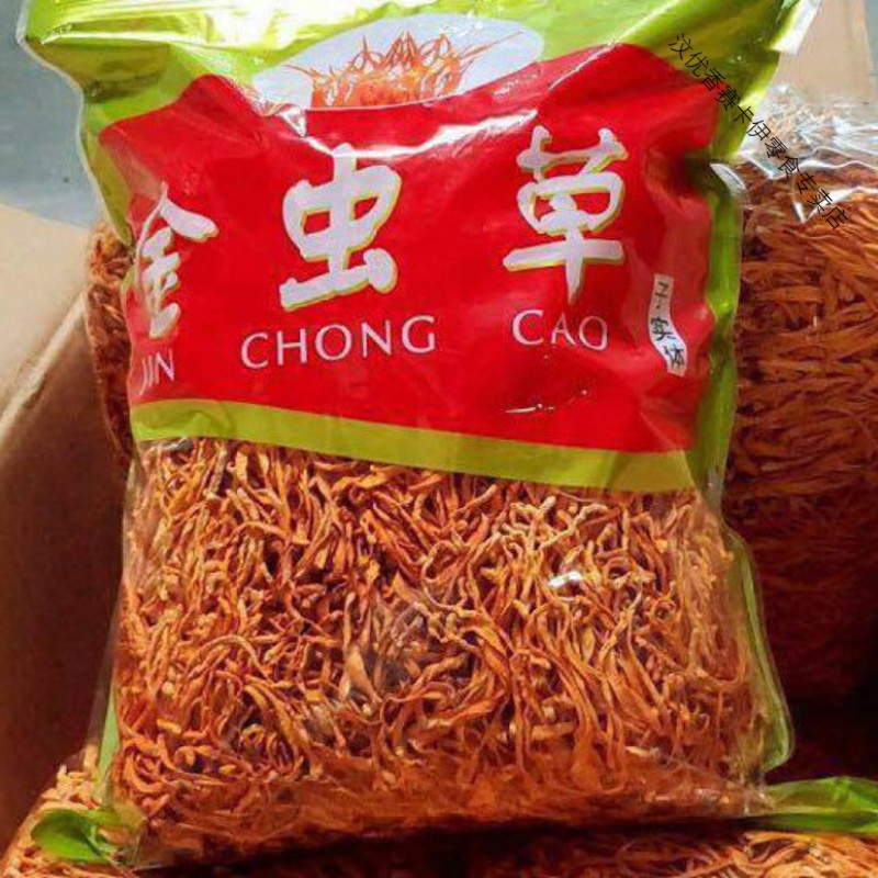 吉美味虫草花干货正品金蛹北虫草孢子煲汤50g/250g/500g高清大图