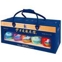 46度伊力特皮箱老窖250ml*10瓶礼品礼盒装送礼白酒十色瓶