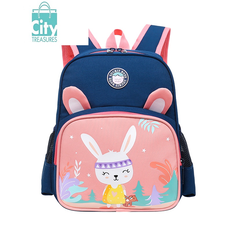 bangdou兔子书包儿童25岁幼儿园中小班男女孩书包宝宝女童公主可爱
