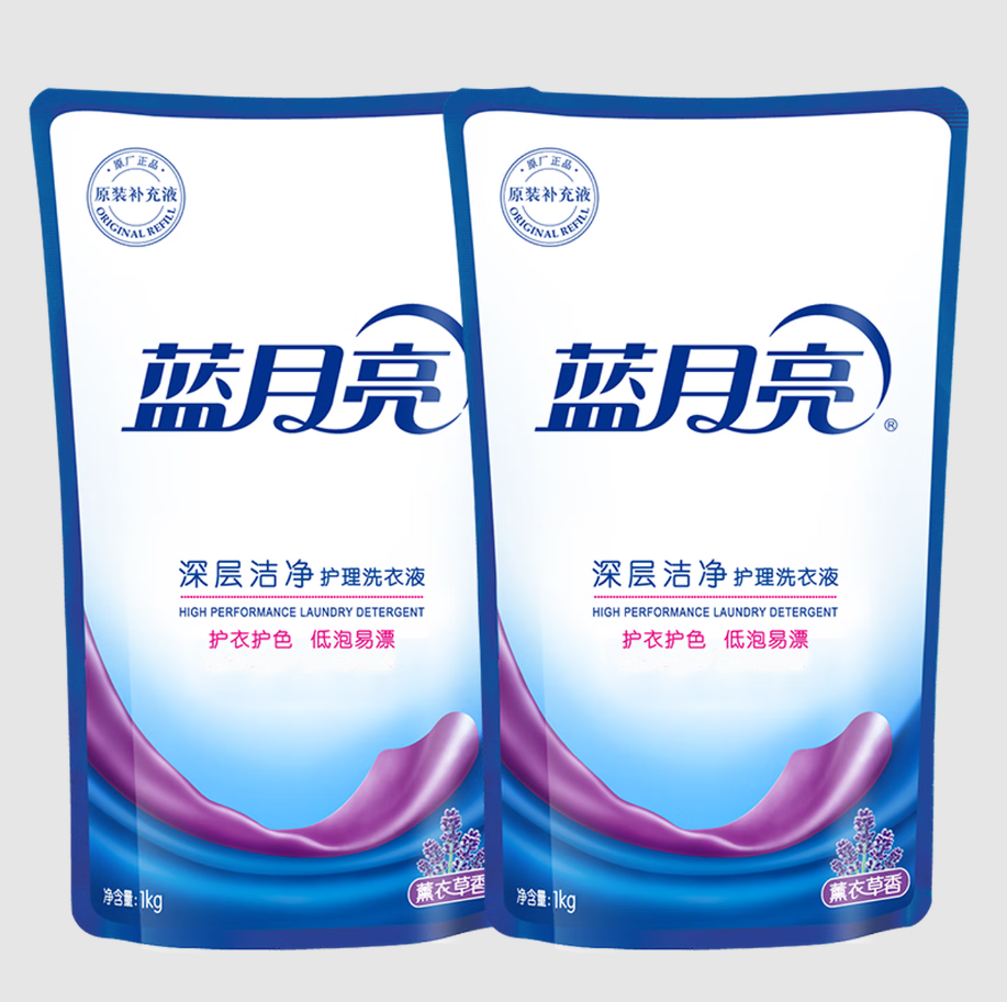 蓝月亮深层洁净洗衣凝珠高效去渍抗菌除菌温和护衣设计