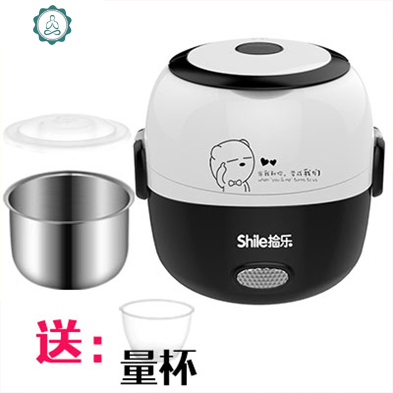 电热饭盒保温多功能不锈钢双层可插电加热蒸煮饭便当盒