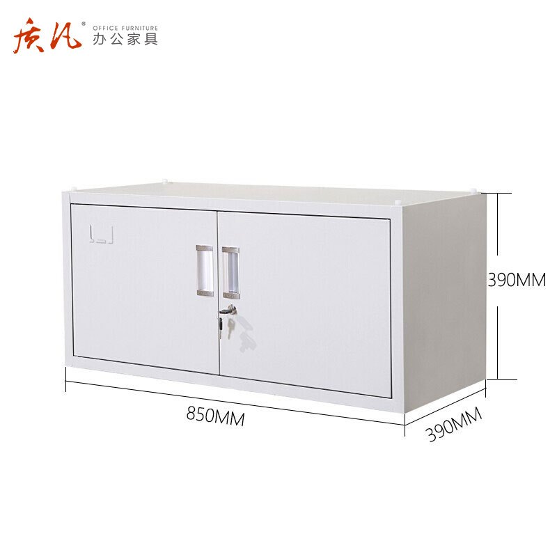 质凡 档案资料储物柜 单节档案柜