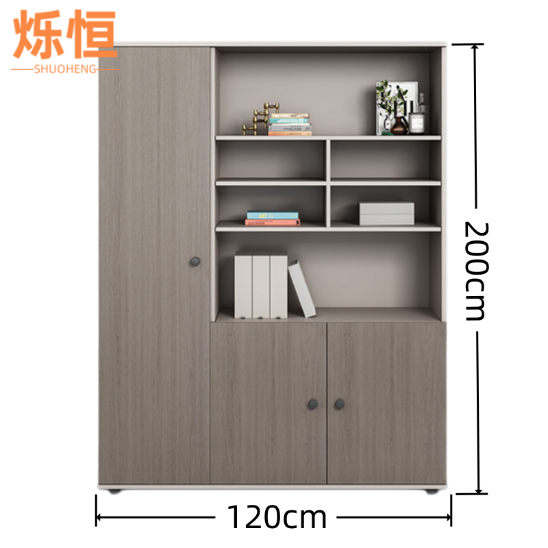 烁恒高清大图
