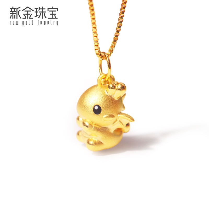 新金珠宝 黄金开心小飞龙吊坠女 生肖龙年999足金挂坠珐琅Q萌可爱1042