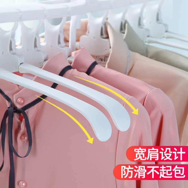 多功能衣架家用衣柜收纳折叠挂衣架晒衣架魔术晾衣服架子晾晒架 三维工匠 [2只装/可挂16件]强力承重/节省空间 1个高清大图
