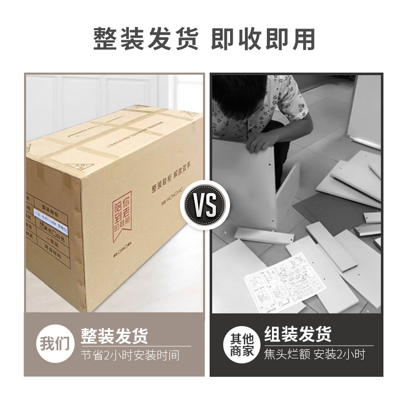 家柏饰(CORATED)换鞋凳鞋柜北欧可坐长方形客厅换鞋凳式鞋子收纳凳家用沙发长凳子高清大图