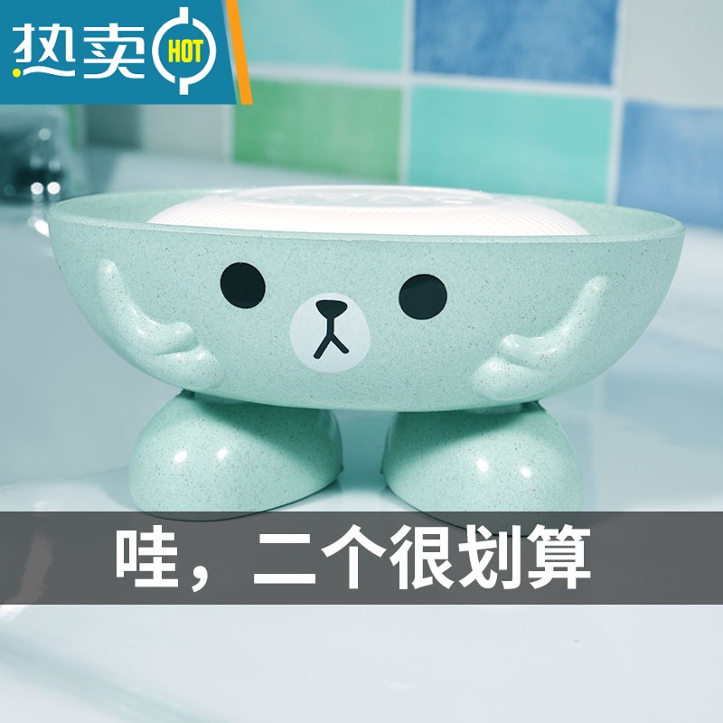 敬平卡通香皂盒儿童可爱萌趣肥皂架托免打孔卫生间家用沥水创意肥皂盒 粉色+米色高清大图