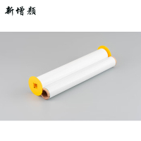 新增颜 XZY-S17 220mm100m 标签色带 1.00个卷 (单位:卷)白色 XZY-S17