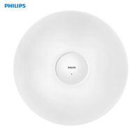 飞利浦(PHILIPS)LED智能吸顶灯 智奕星空33W 客厅书房卧室灯 简约现代调光调色独立夜灯
