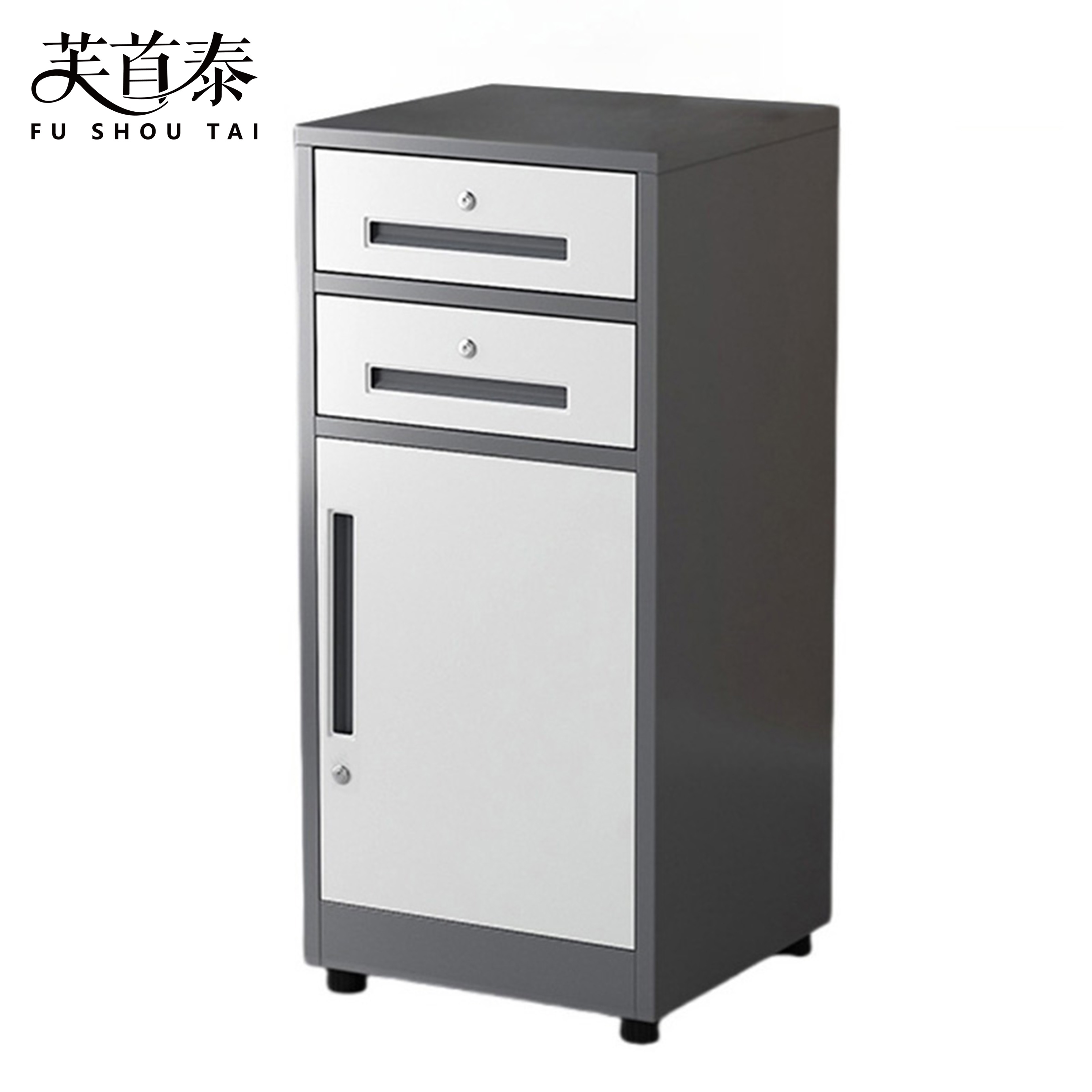 芙首泰桌下收纳柜400*390*850mm台高清大图
