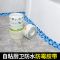 [买二送一]厨房防潮防水条防霉胶带水槽贴防水贴马桶接缝美缝贴 2.2cm宽*3.2米长 白色