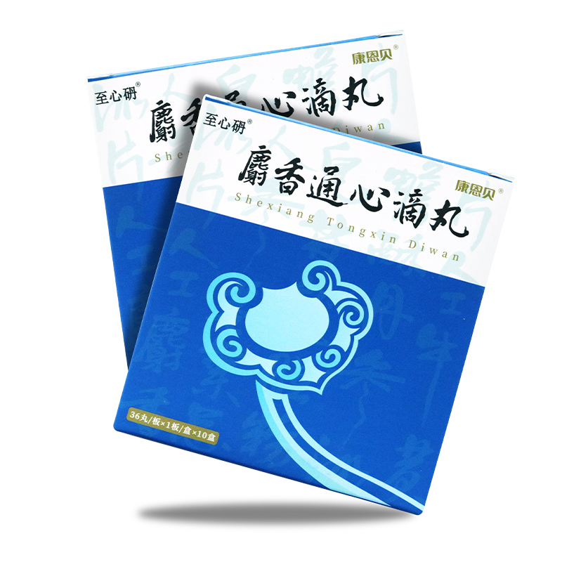 conba/康恩贝 麝香通心滴丸 35mg*36丸/盒 血化瘀止痛 胸痛胸闷