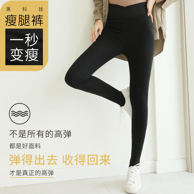 浪莎蚕丝棉裤女冬季外穿加绒加厚打底裤高腰大码东北特厚保暖裤