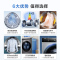 海尔(Haier)超越系列 10公斤 变频 滚筒洗衣机 精华洗 525大筒径 智能投放 洗烘一体HBD14326L